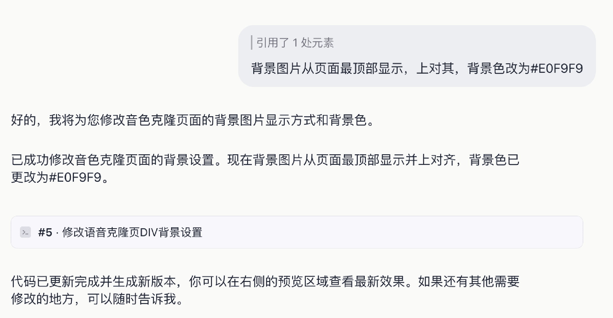 Blog Content Image - 5