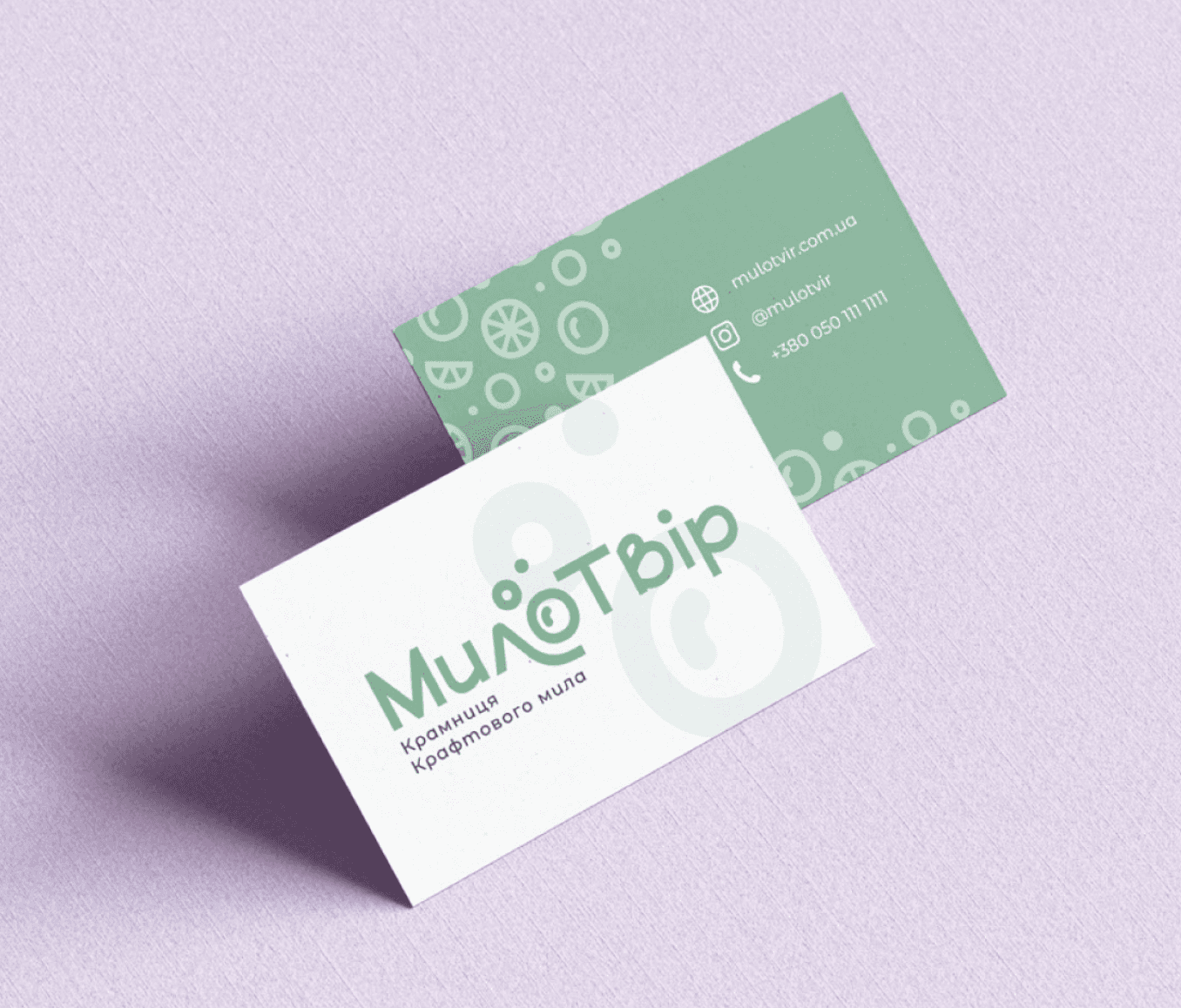 business card render