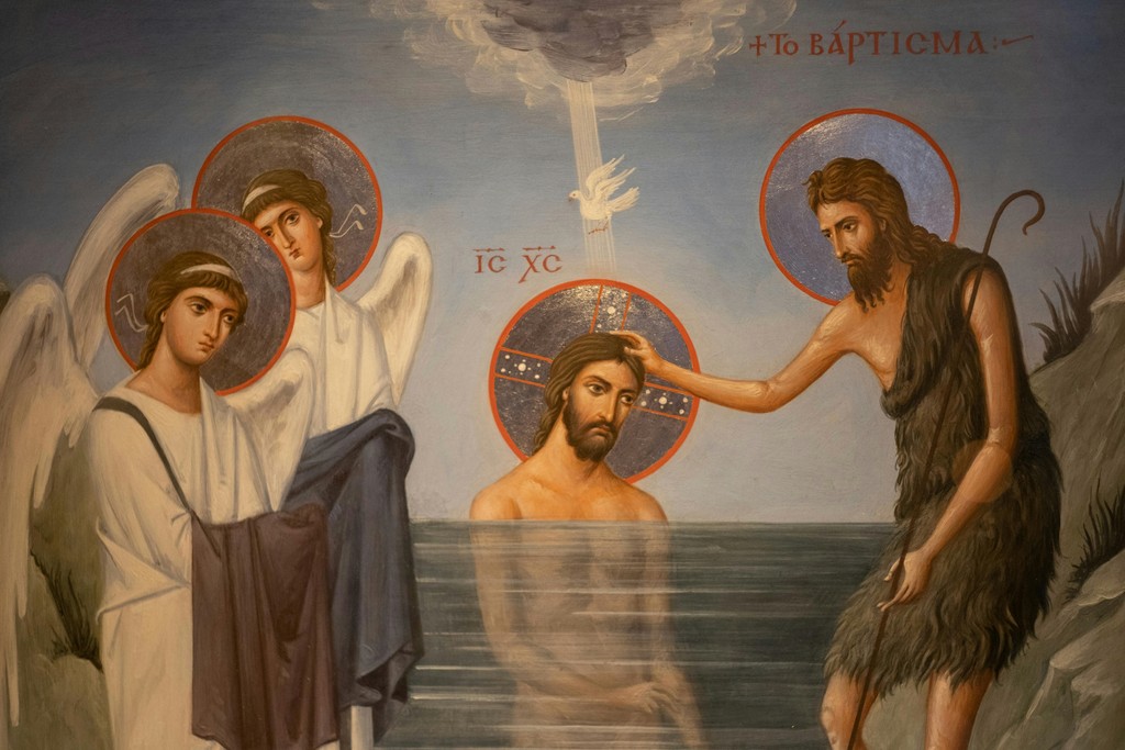 Une peinture du baptême de Jesus-Christ