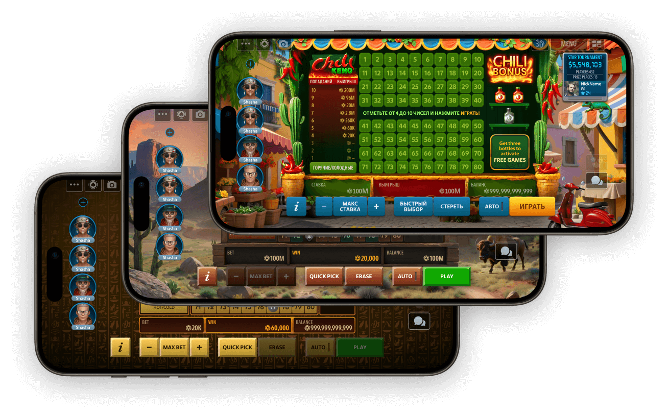 Keno screen 9