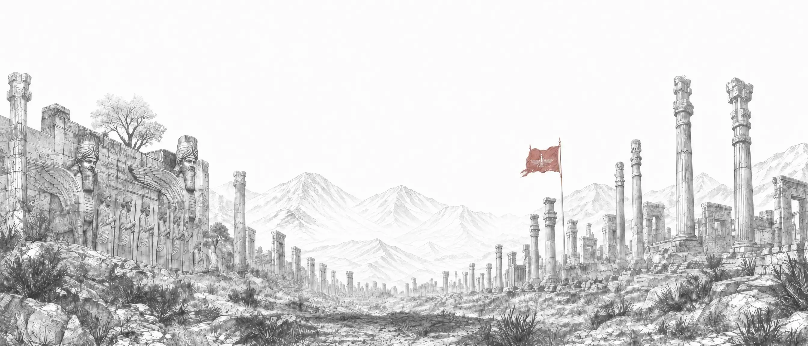 Persepolis
