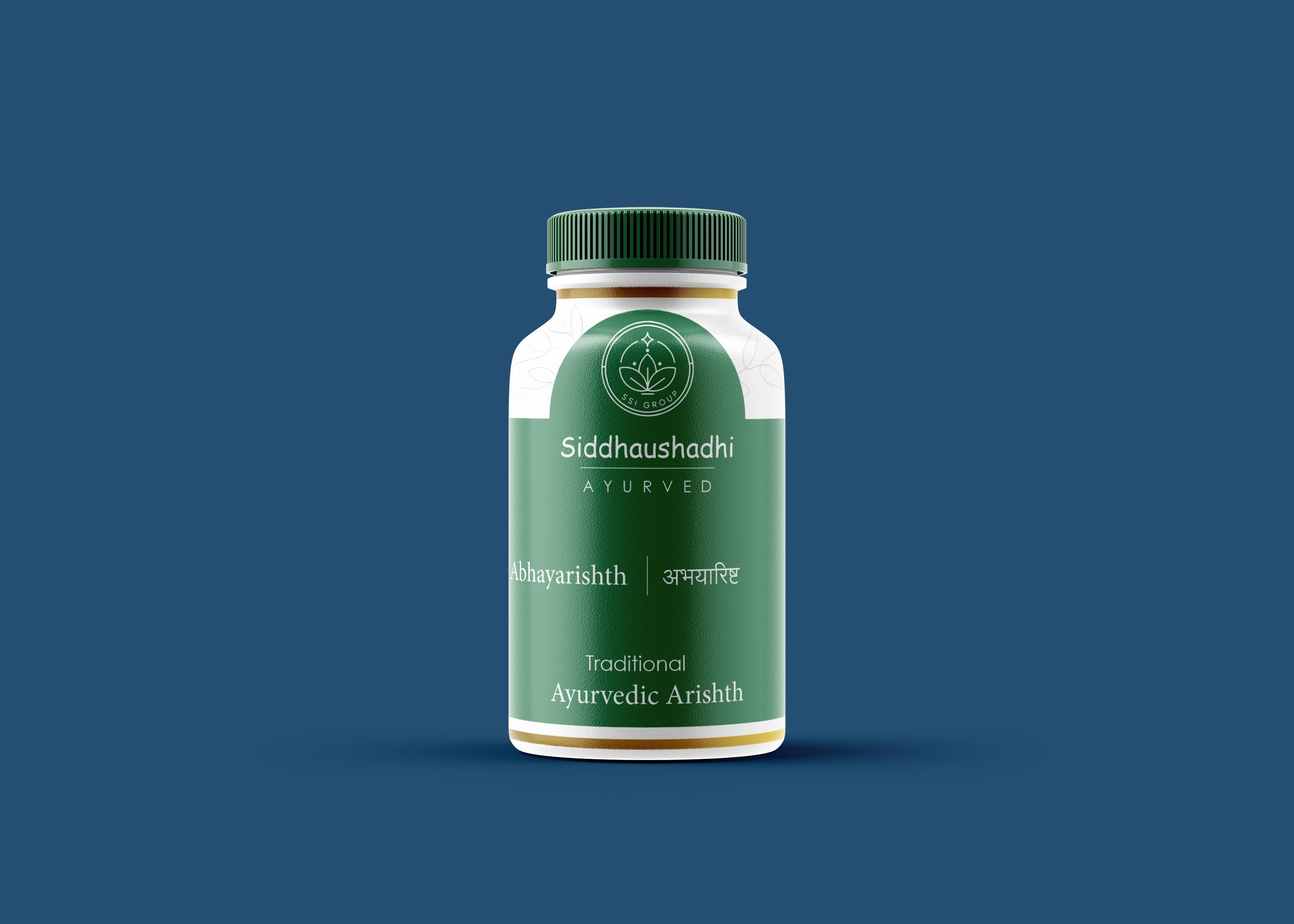 Mobile Screens Alma Ai