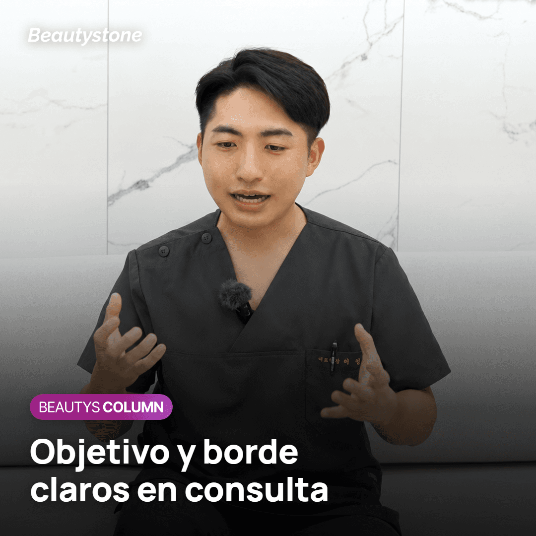 Qué decidir antes de la consulta de depilación láser del mentón
