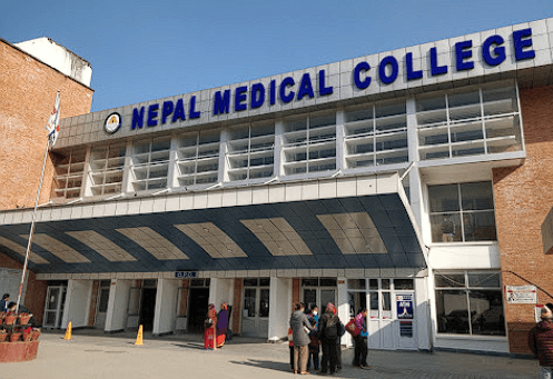 Nepal Medical College building