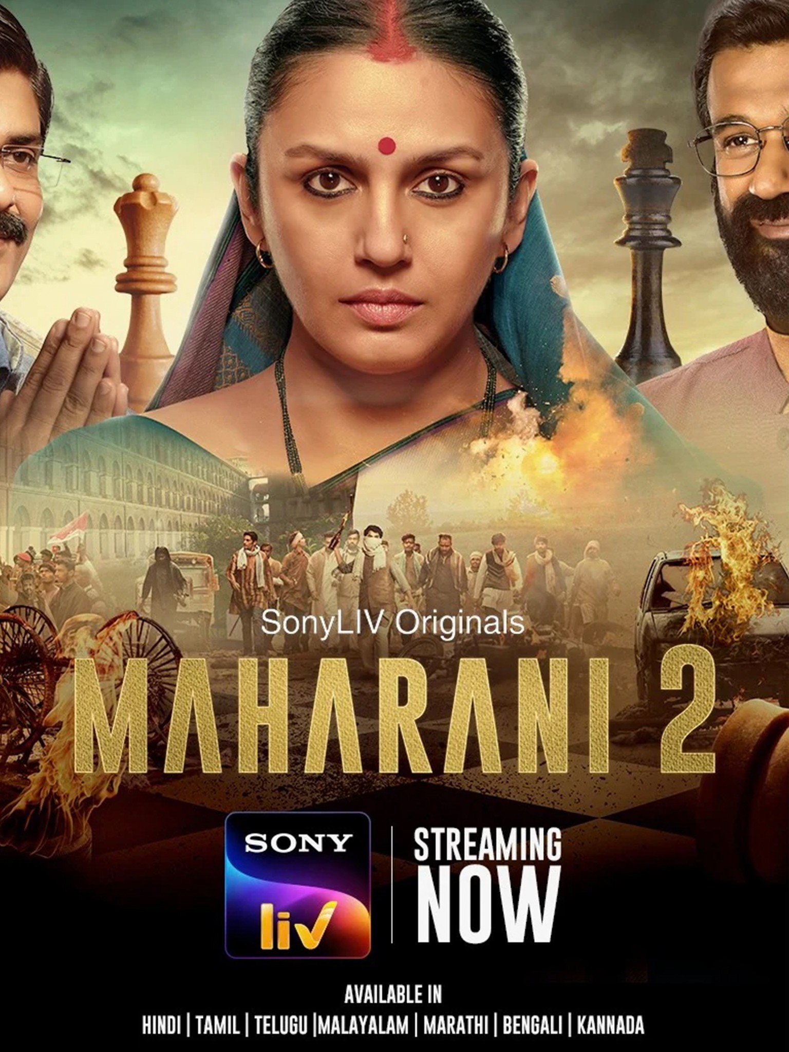 Maharani