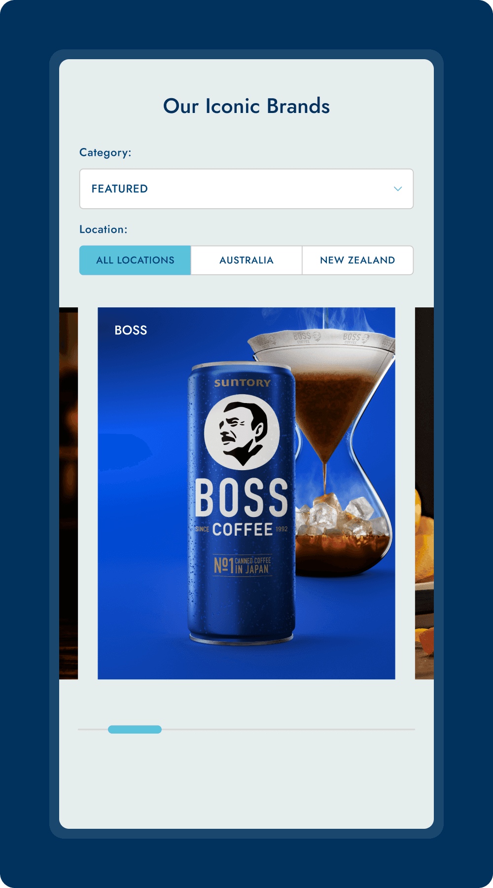Suntory Oceani mobile pages