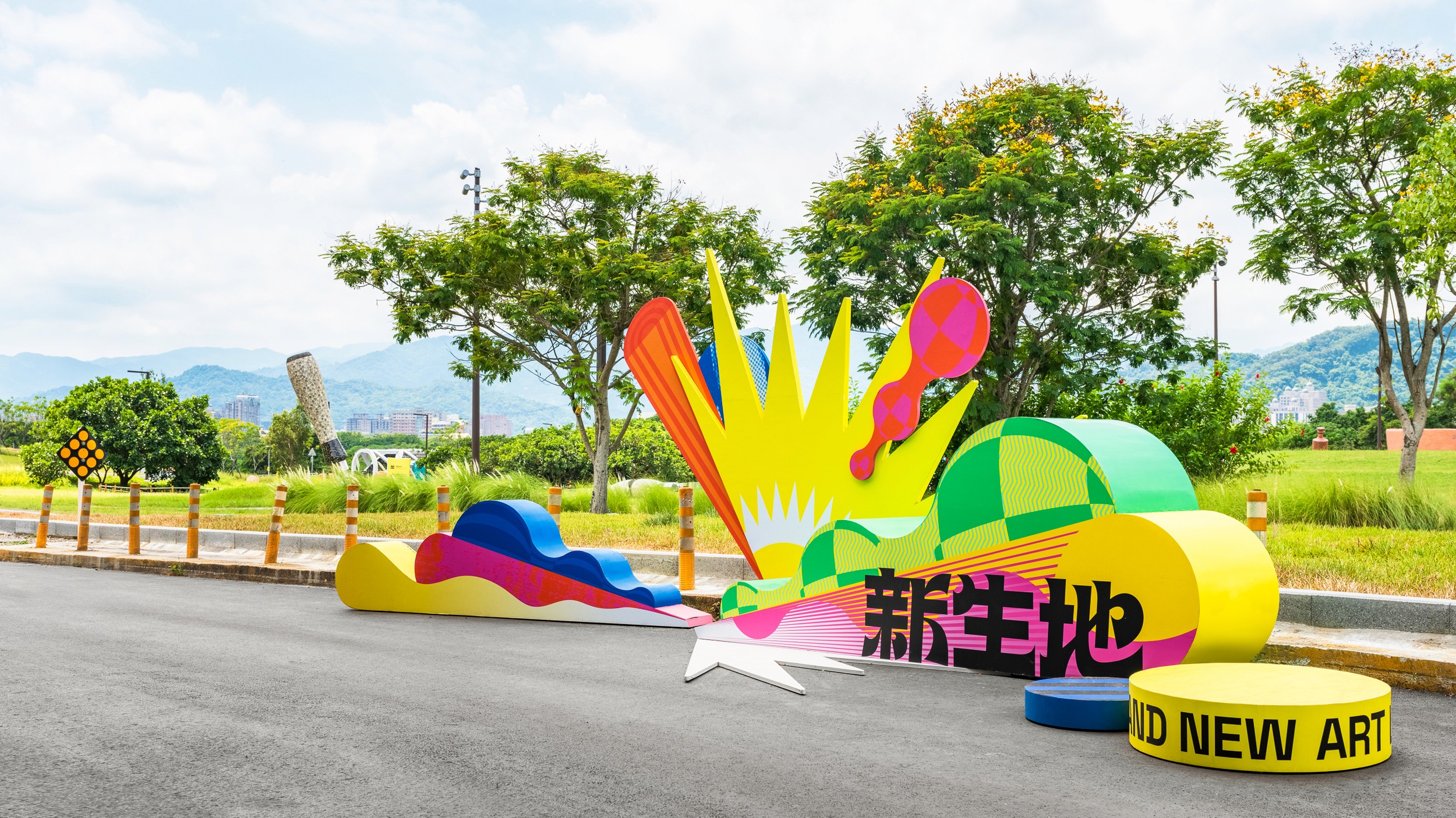 新生地 New Art Land   - 2023 新北城市藝術節 | installation | sigange | 新北市美術館園區 陶博館陶瓷藝術園區 | 3/3 TRIO DESIGN 三分之三設計