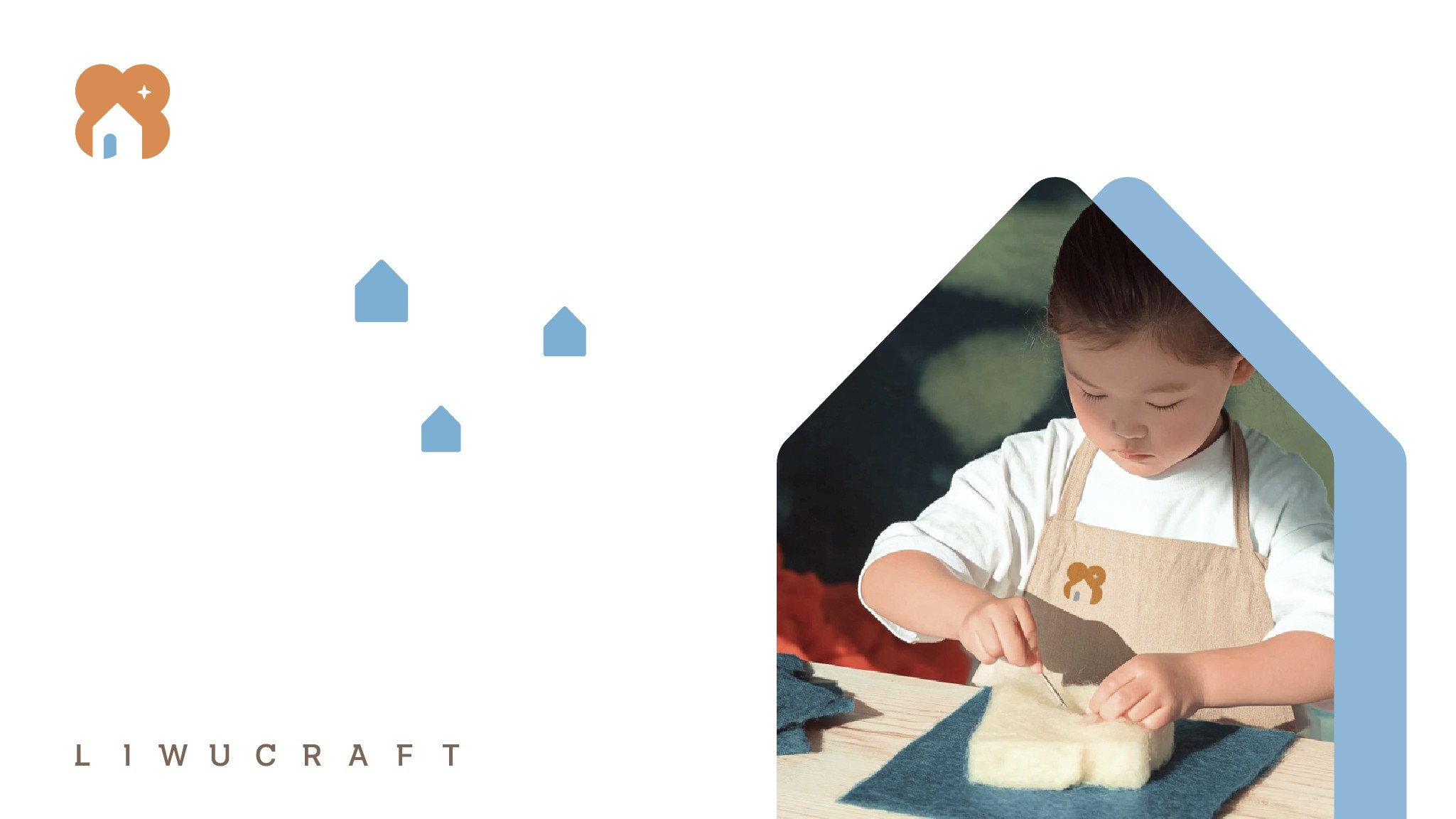 情境應用圖像,訴說品牌故事