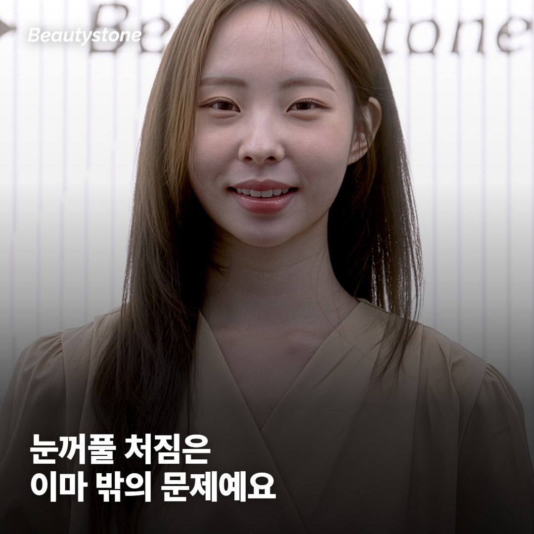상담 전에 정리해 두면 좋은 것