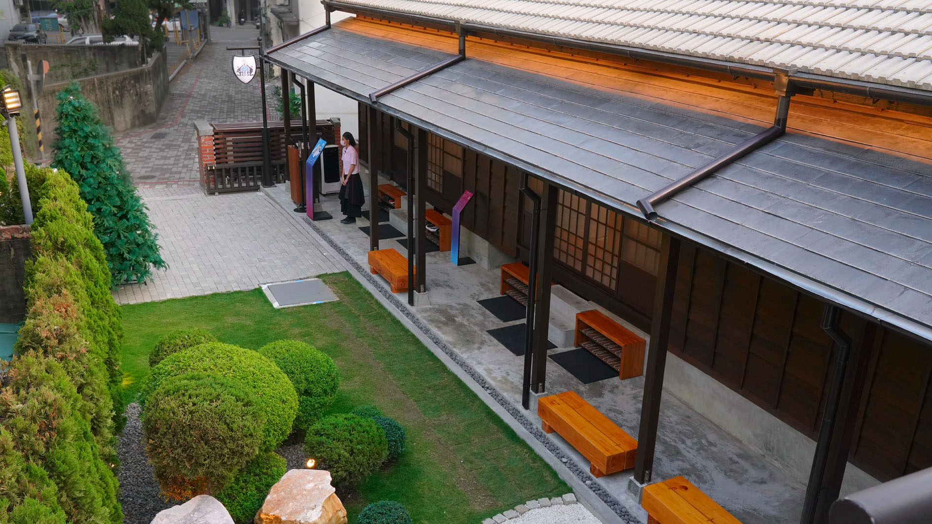 日式警察宿舍翻新後的庭園