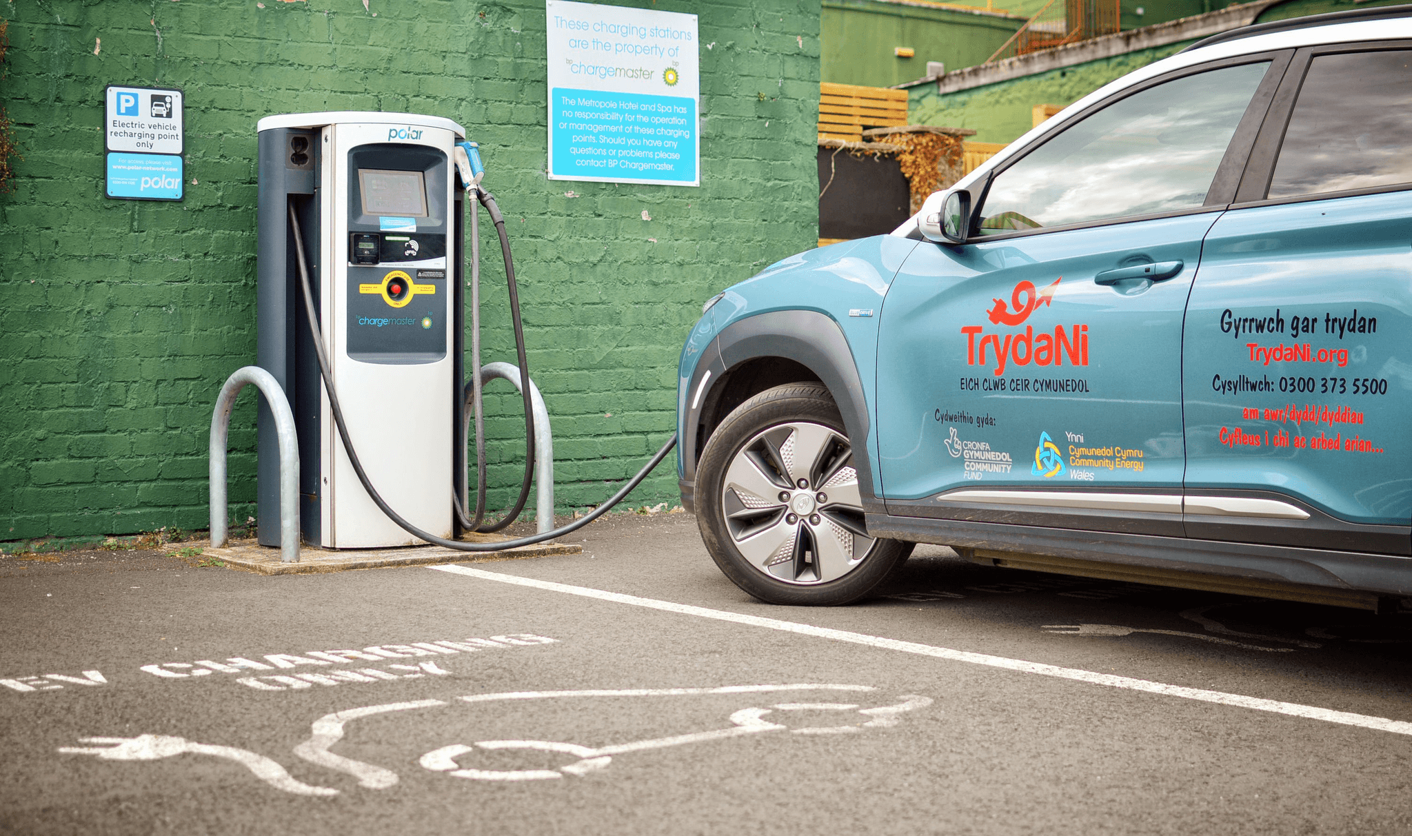 BP electric car charger in Llandrindod Wells