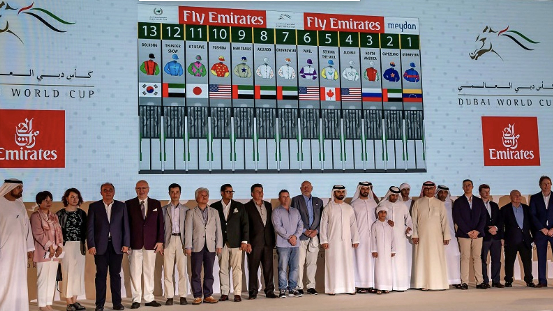 dubai-world-cup-meydan-2019-live-graphics-ceremony