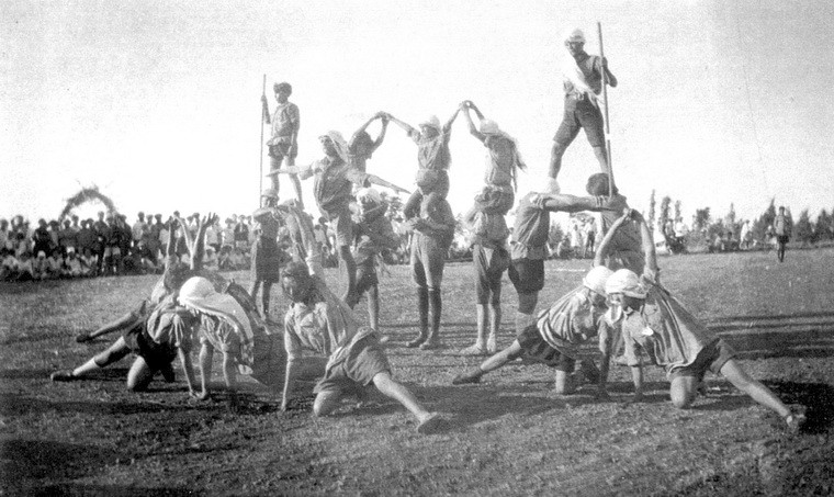 Sports Day at the Children's Village, 1938