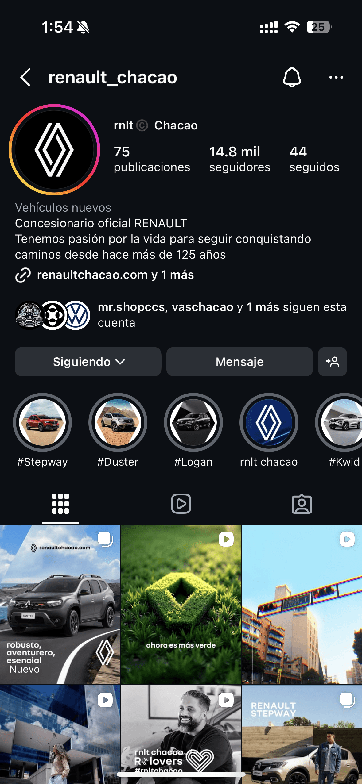Weather app image