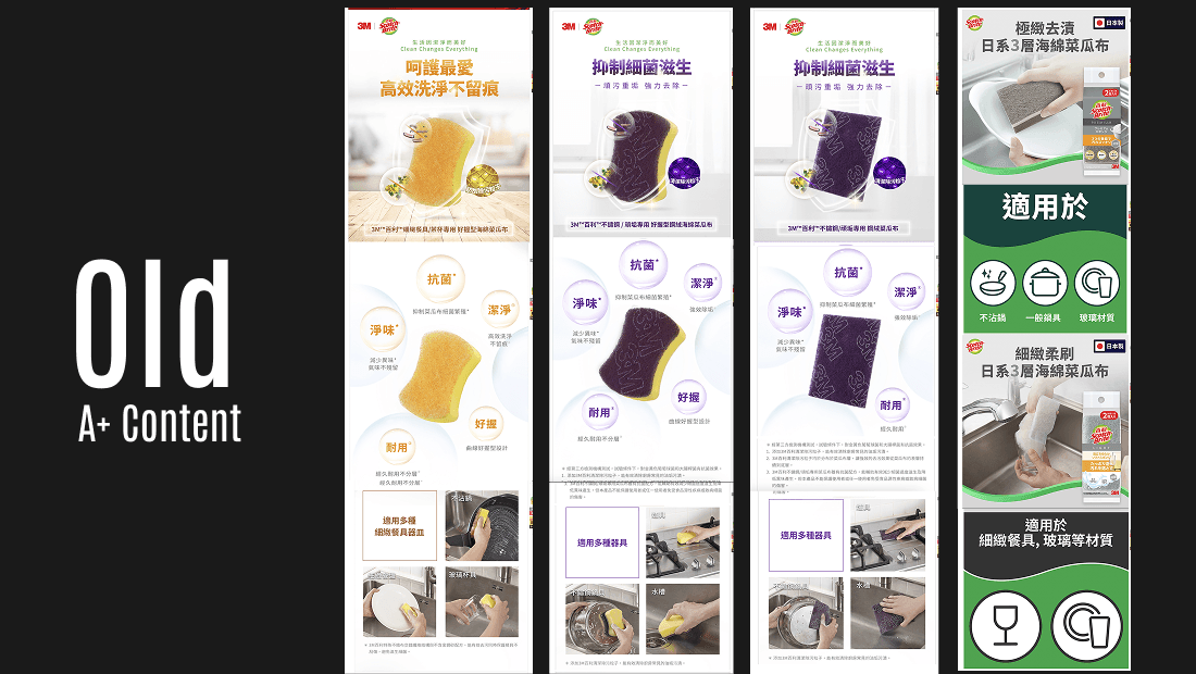 Project Content Image - 1