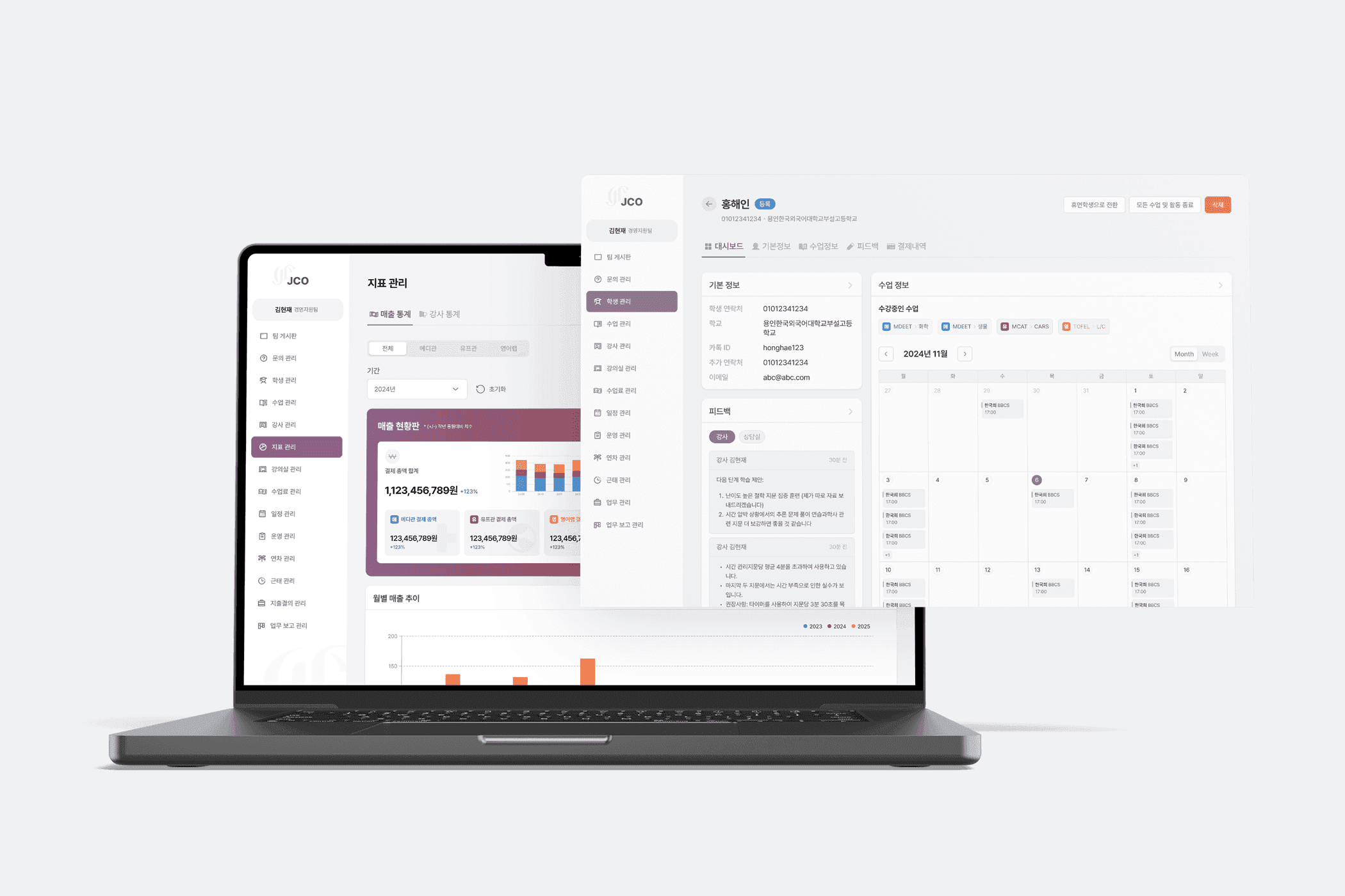 A mockup of an iPhone placed on a chair's back