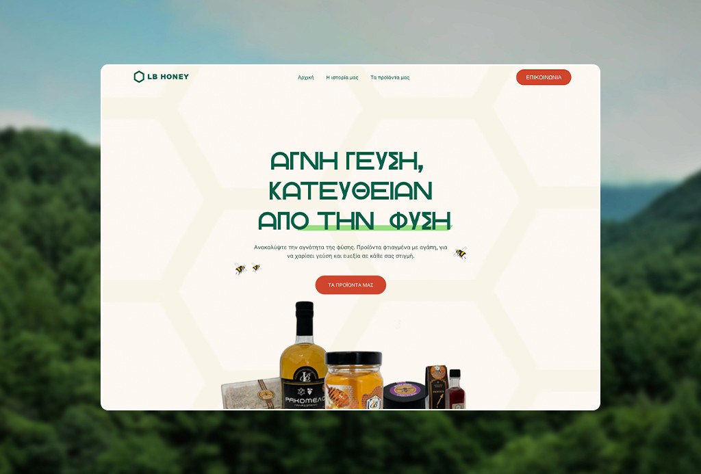 Branding