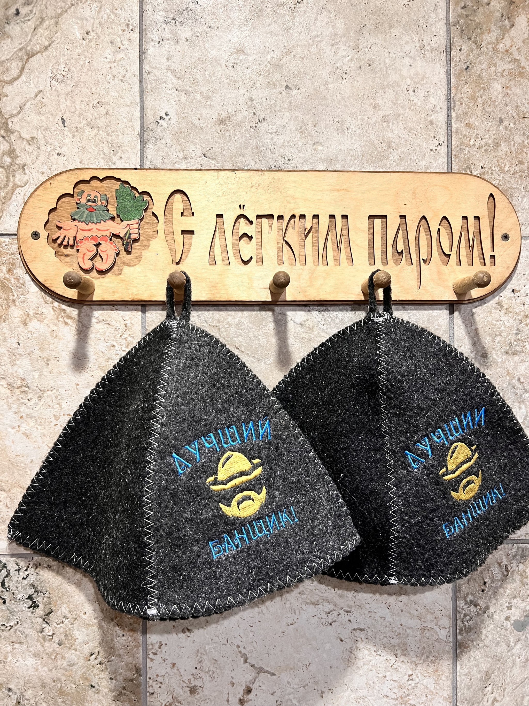 Authentic European Wood-Fired Sauna (Banya Dallas)