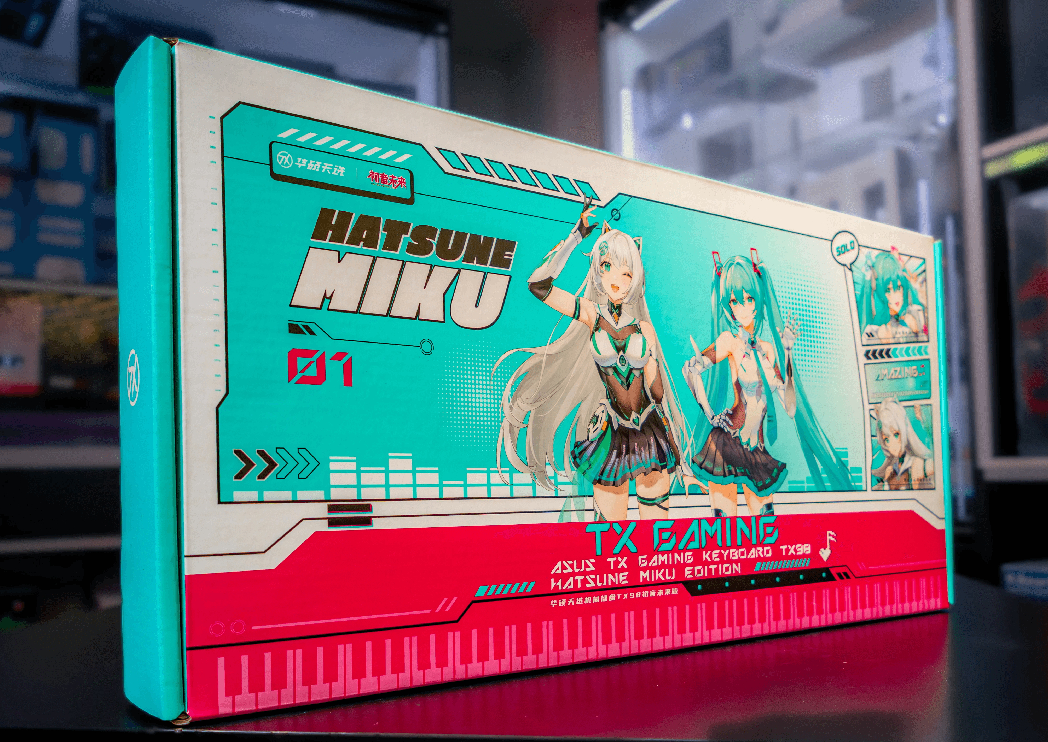 Feature illustration