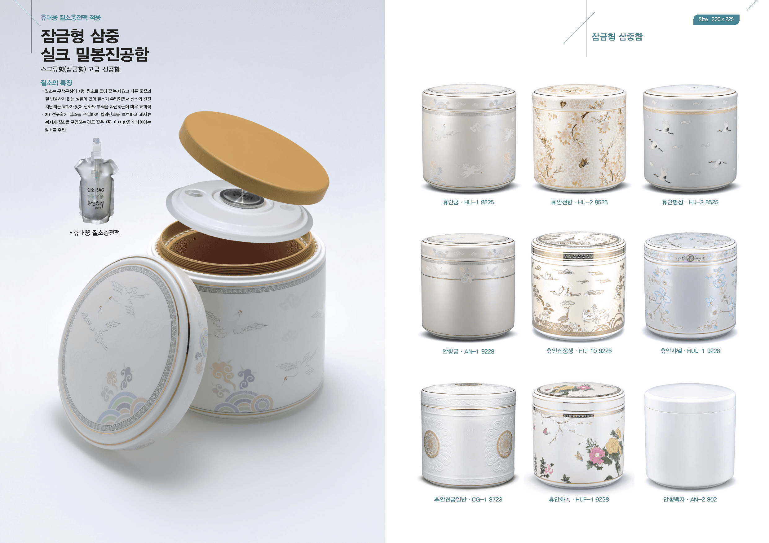 Photograph title Copy Copy Copy Copy Copy Copy Copy Copy Copy Copy