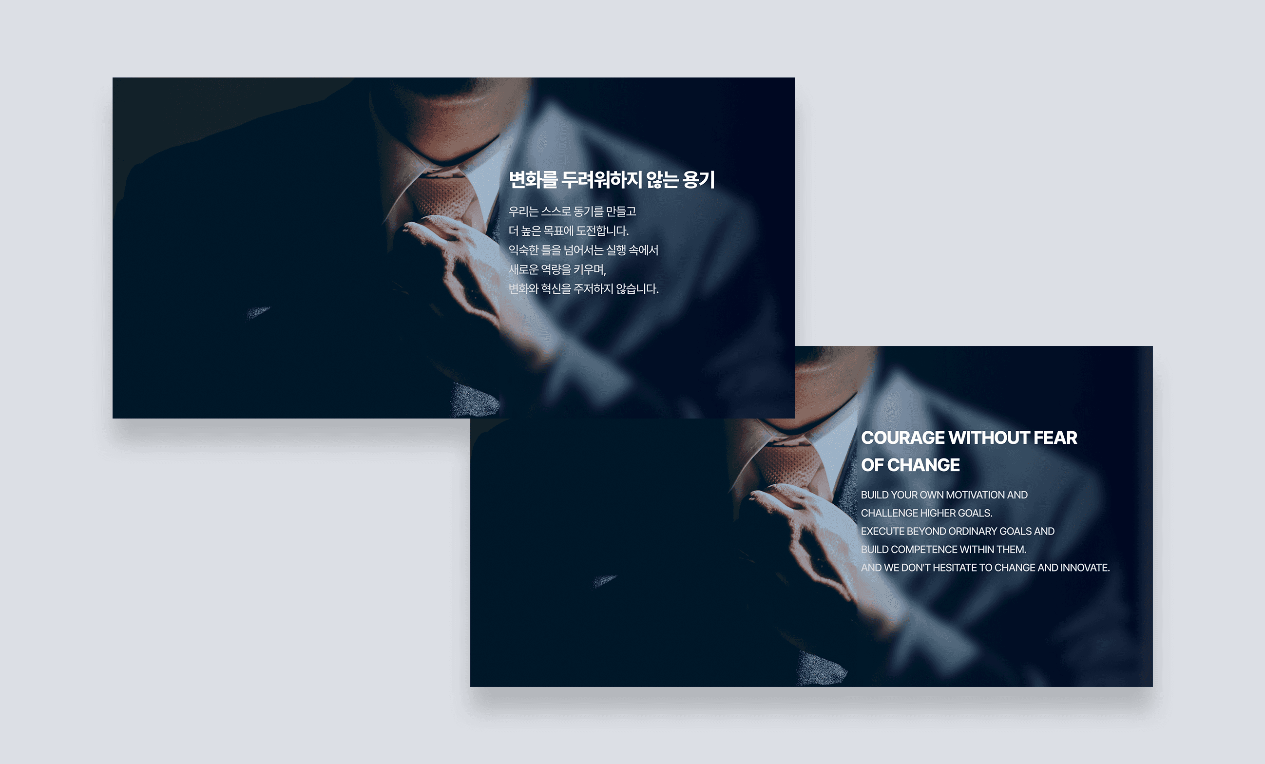 Large Project Gallery Image #5