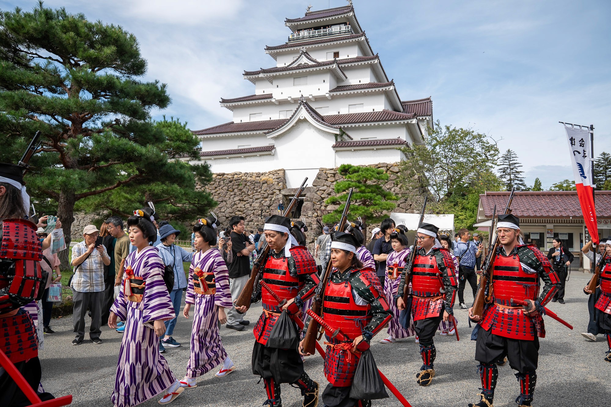 Samurai Image 2