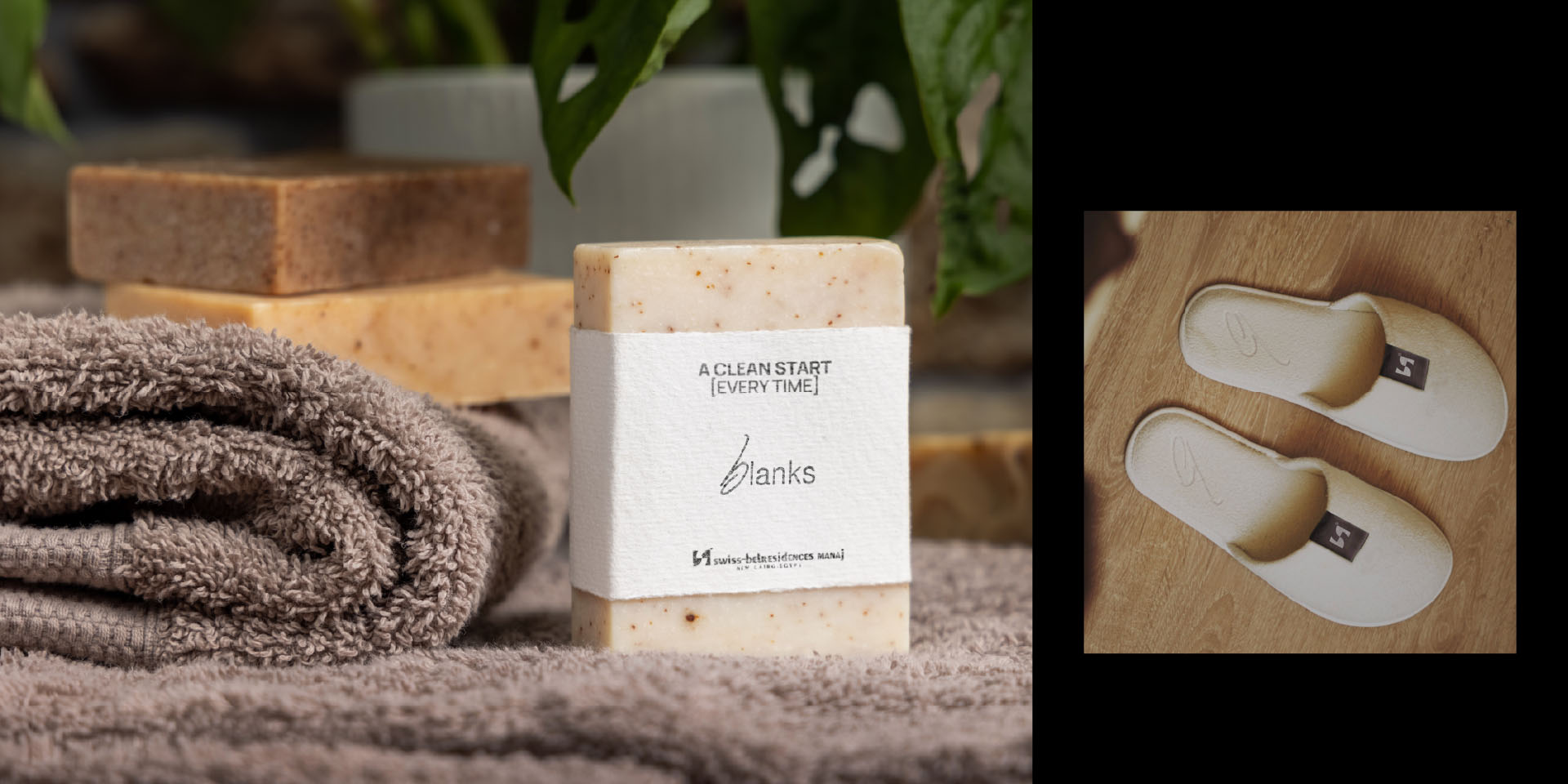 blanks , a brand by LongeBlack 