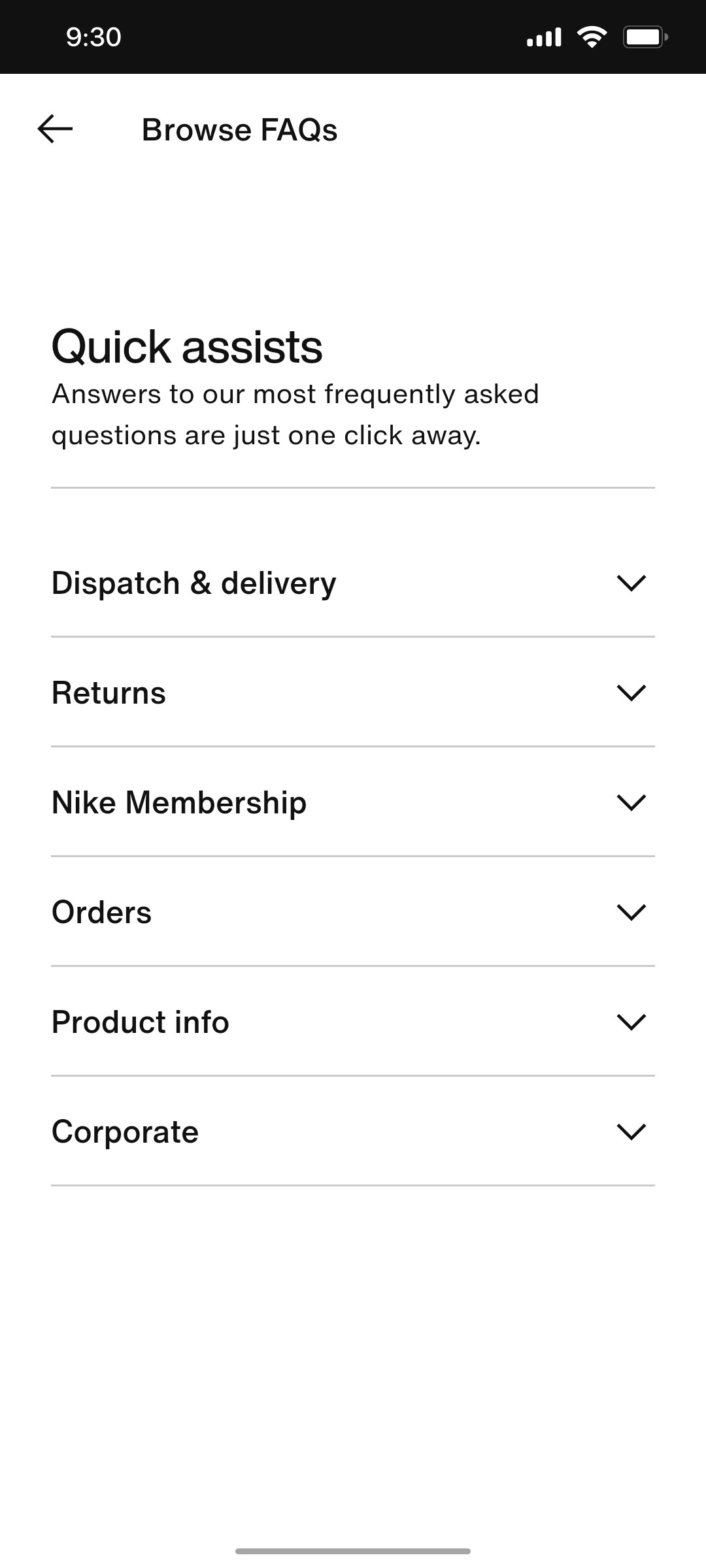 Nike App Quick Assist Screen