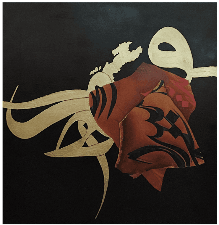 Bob Truman the Artist