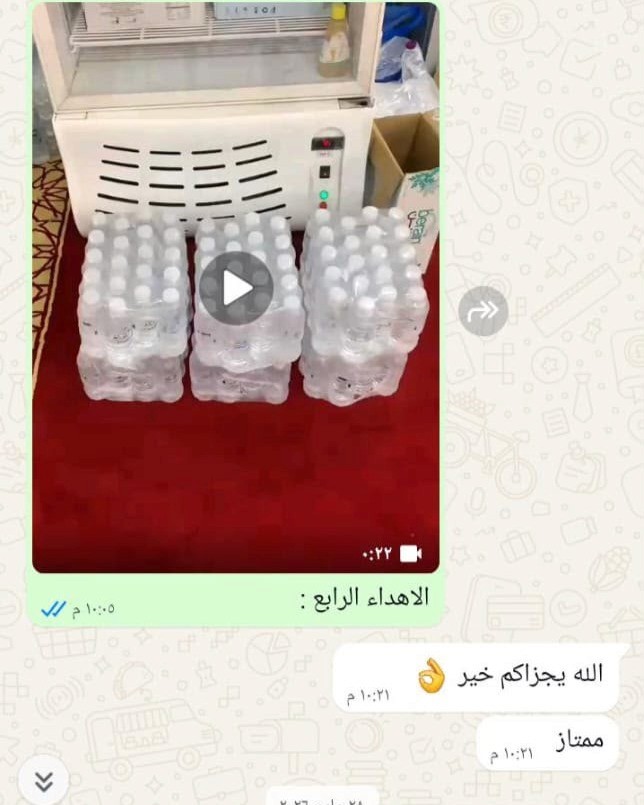 تجربة عميل موثقة 5