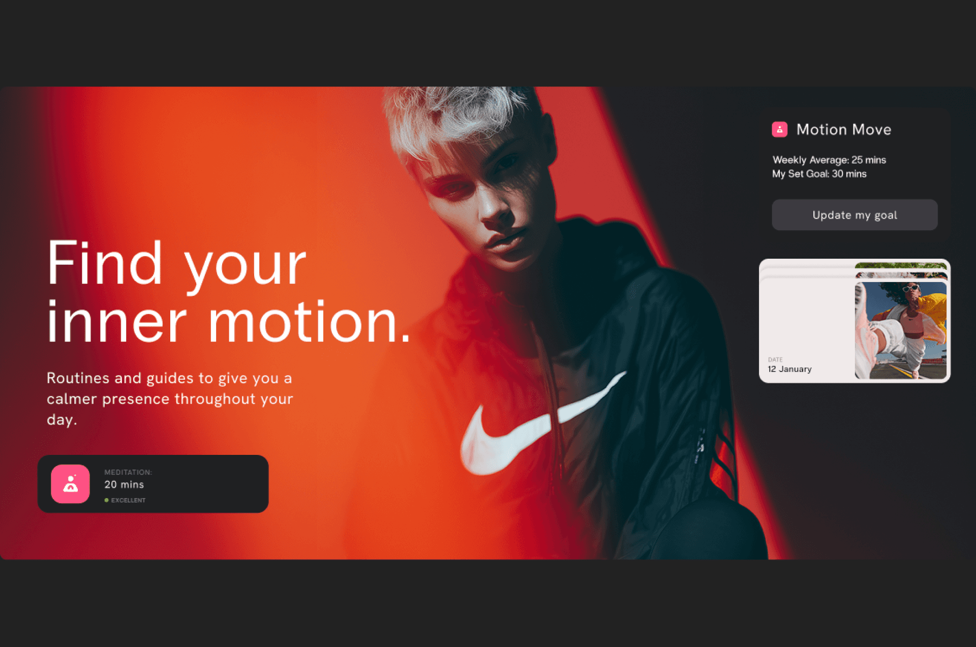 hueydesigns nike aromotion