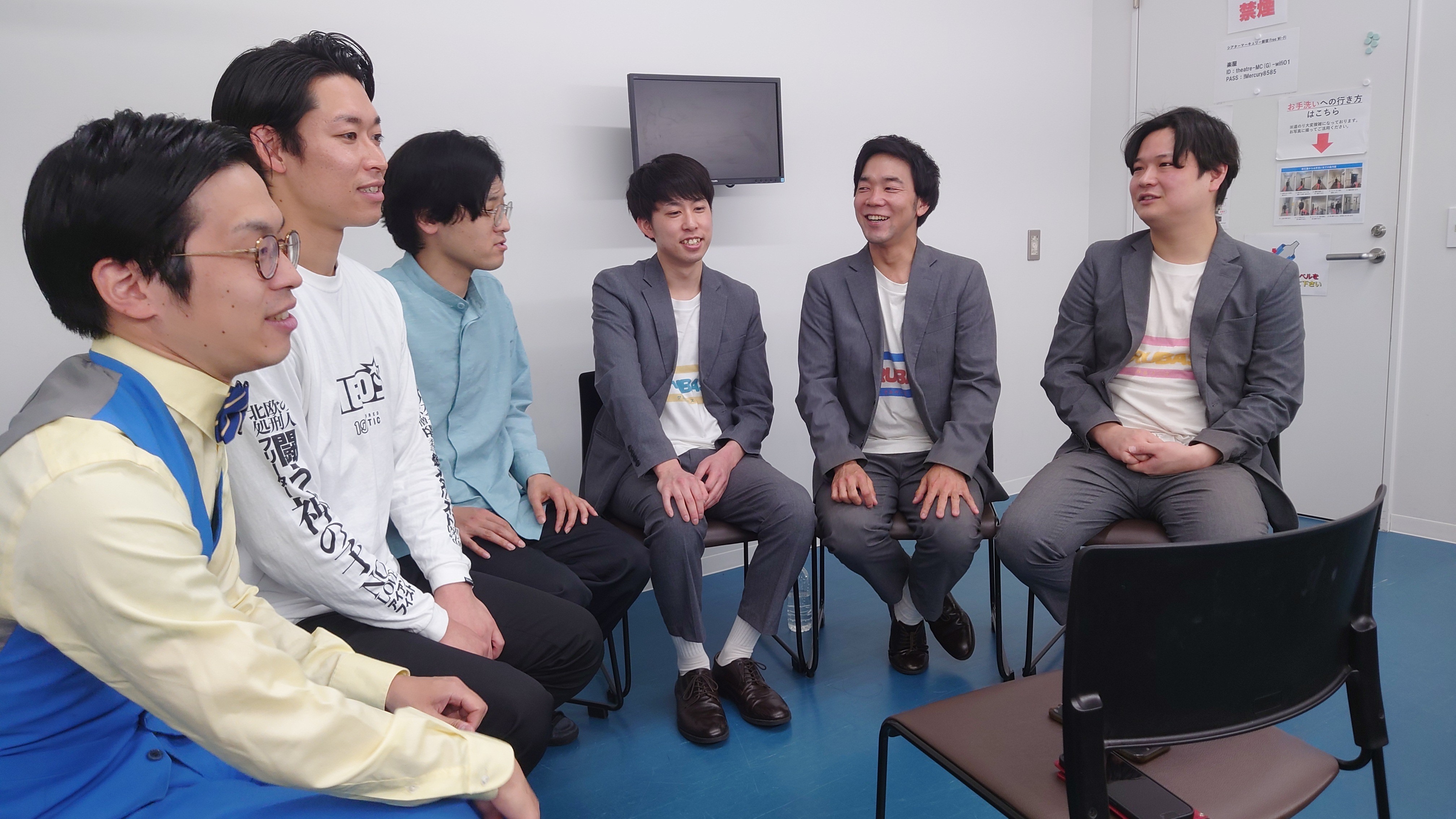 青色1号_サルベース