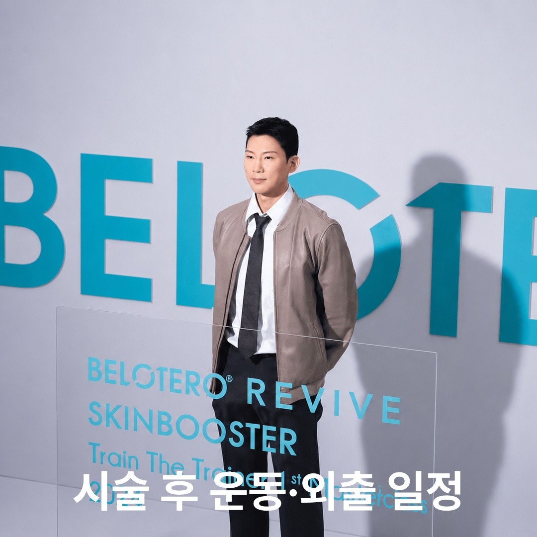 "제모 회차 사이에 절대 털 뽑지 마세요" — 모근이 사라지면 레이저 효과가 떨어지는 이유