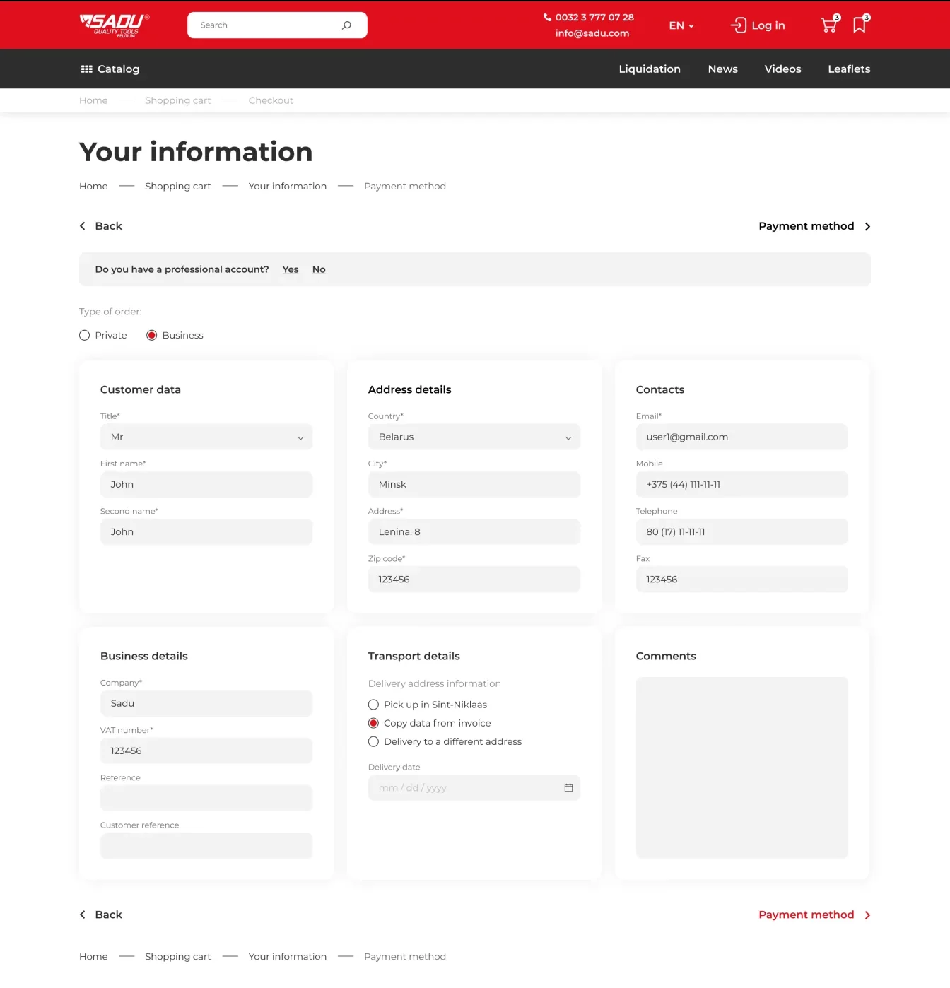 SADU desktop checkout and delivery information form
