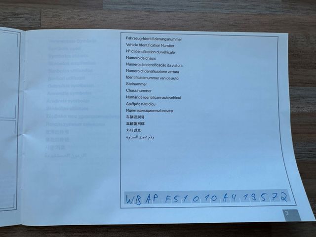 BMW 318 2008 BLACK Gebrauchtwagen - Galeriebild 19