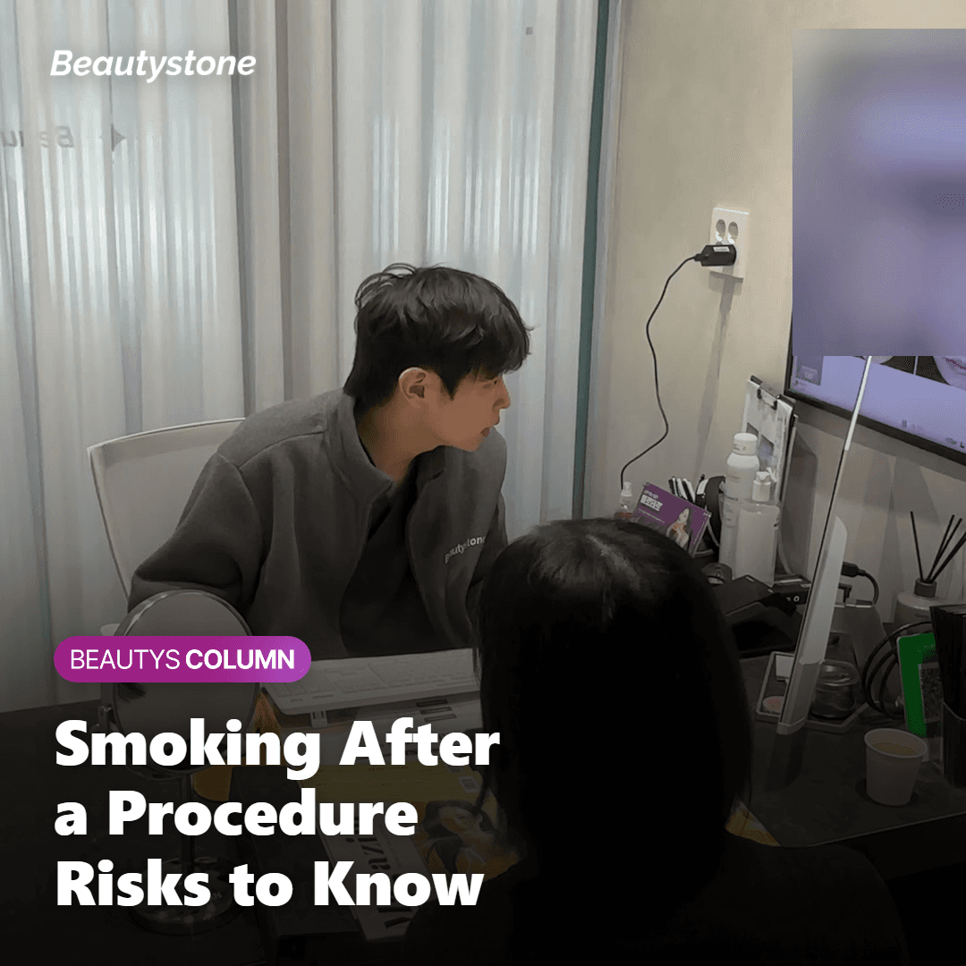 Side Effects and Risks Smokers Should Know