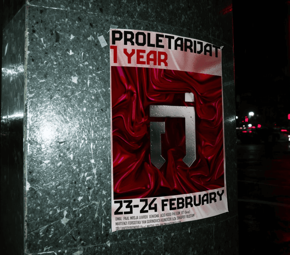 Proletarijat Club / Visual System