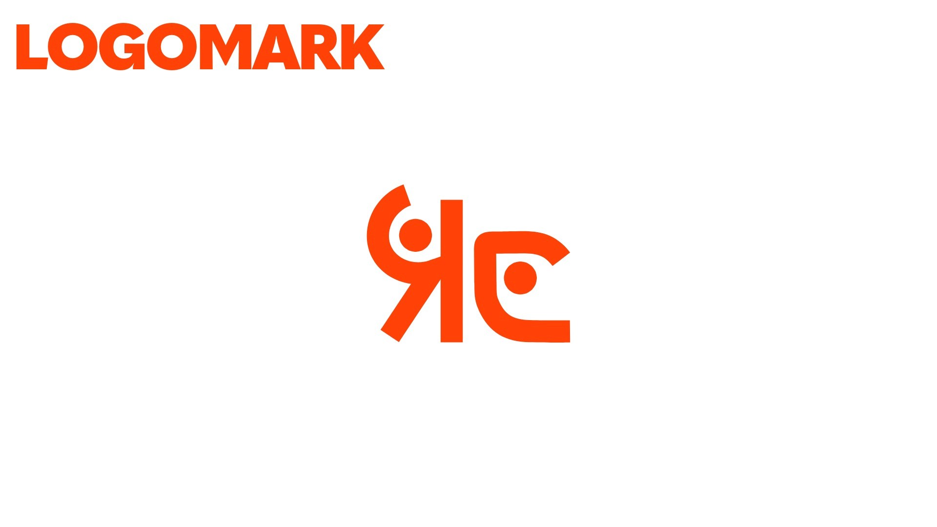 Abstract sun logo