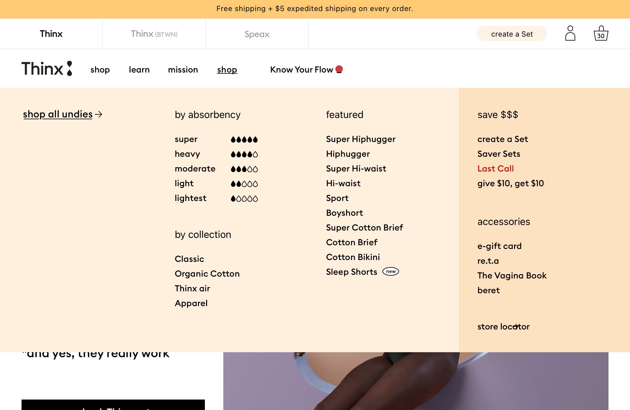 Desktop Thinx Shop Meganav