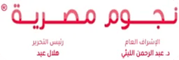 Nogoom Masrya Bigdata