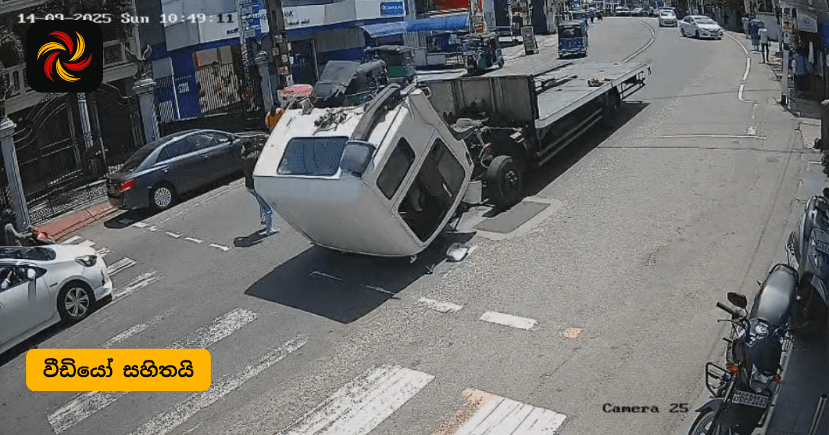 lorry image for breeze.lk