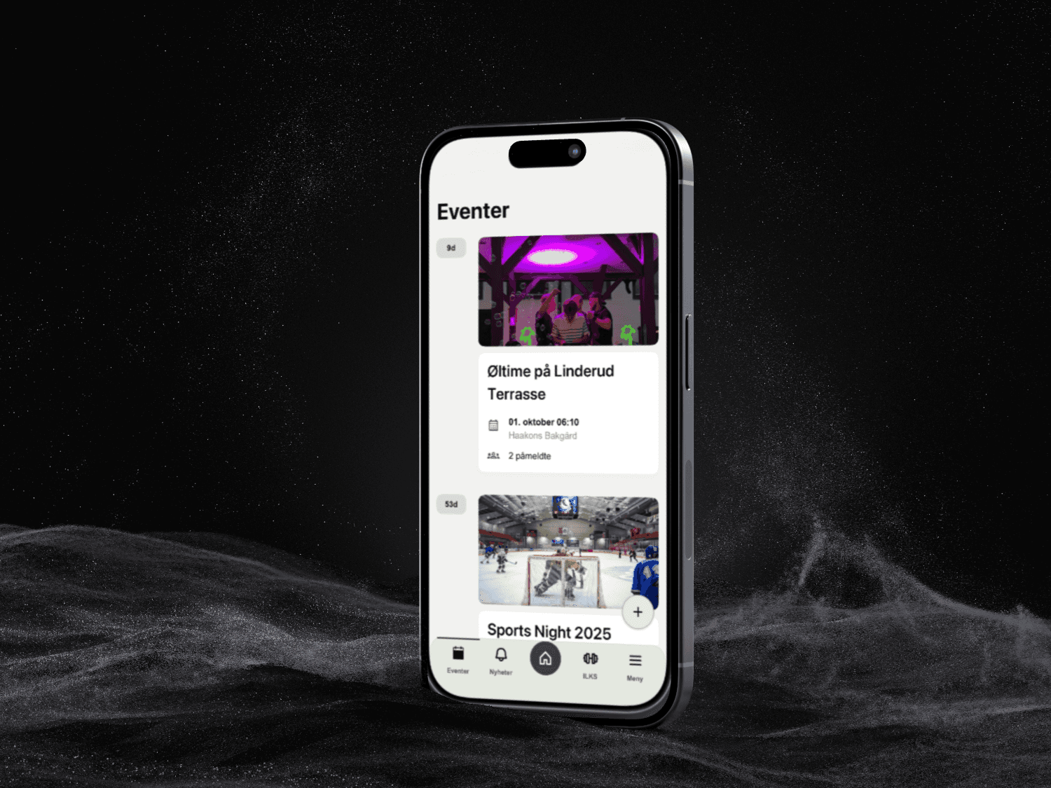 a cell phone leaning on a ledge