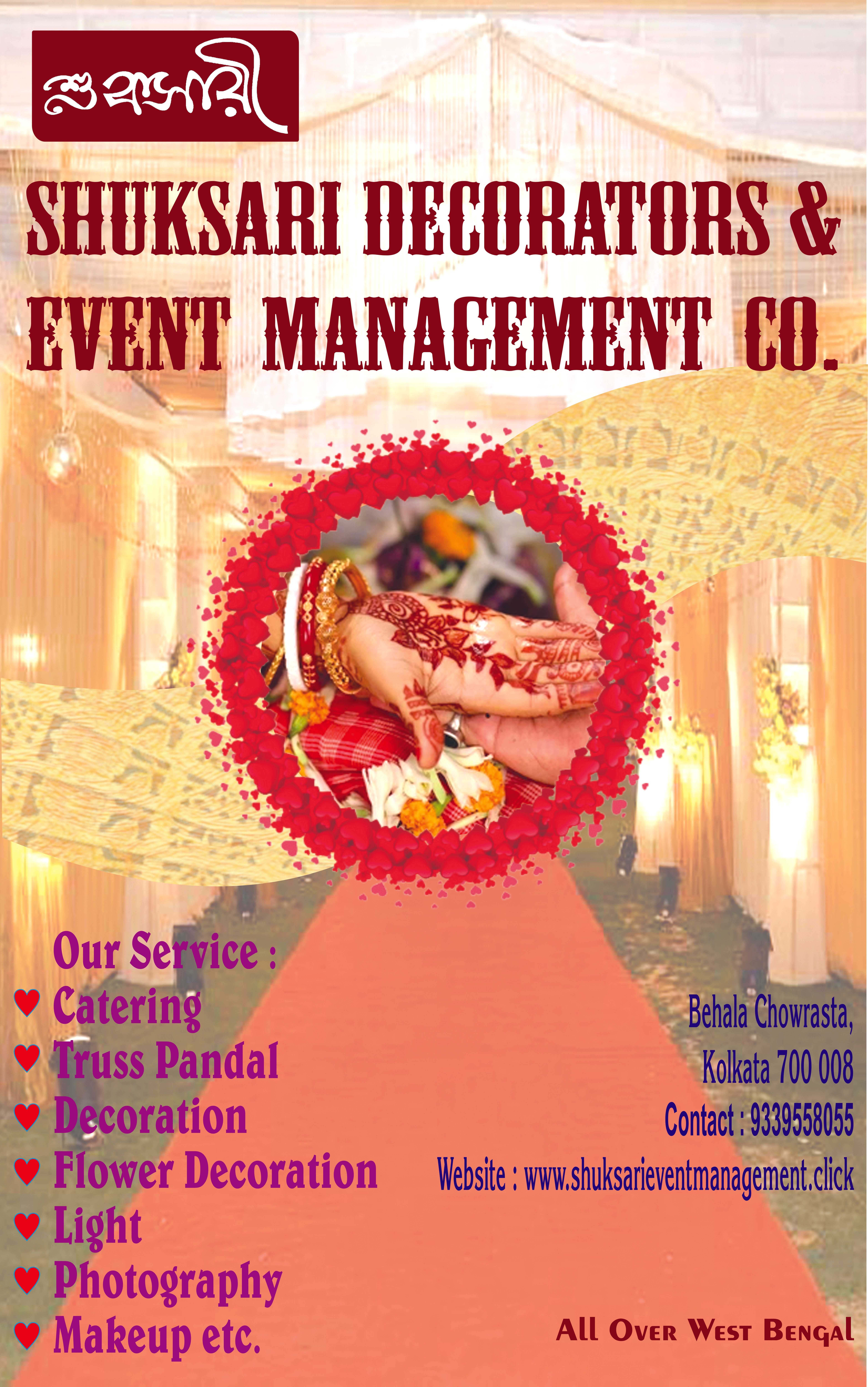 Shuksari event management