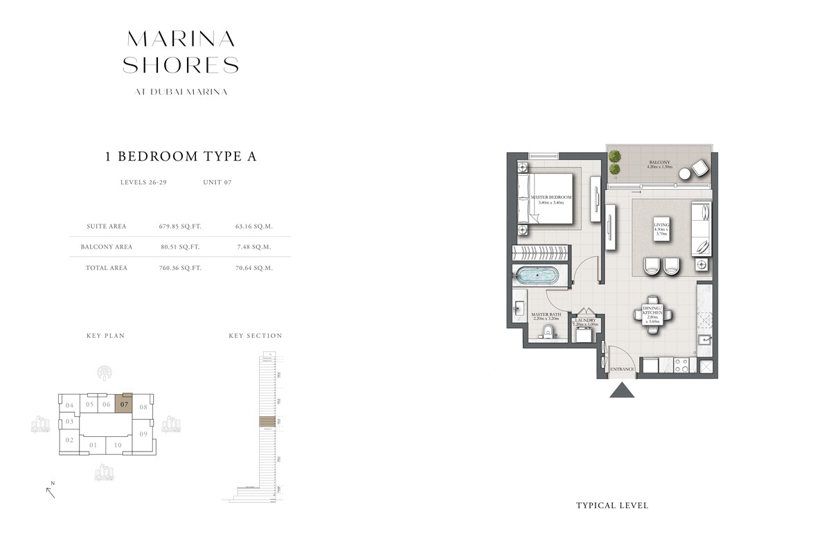 Marina Shores by Emaar Floor Plan 1BR