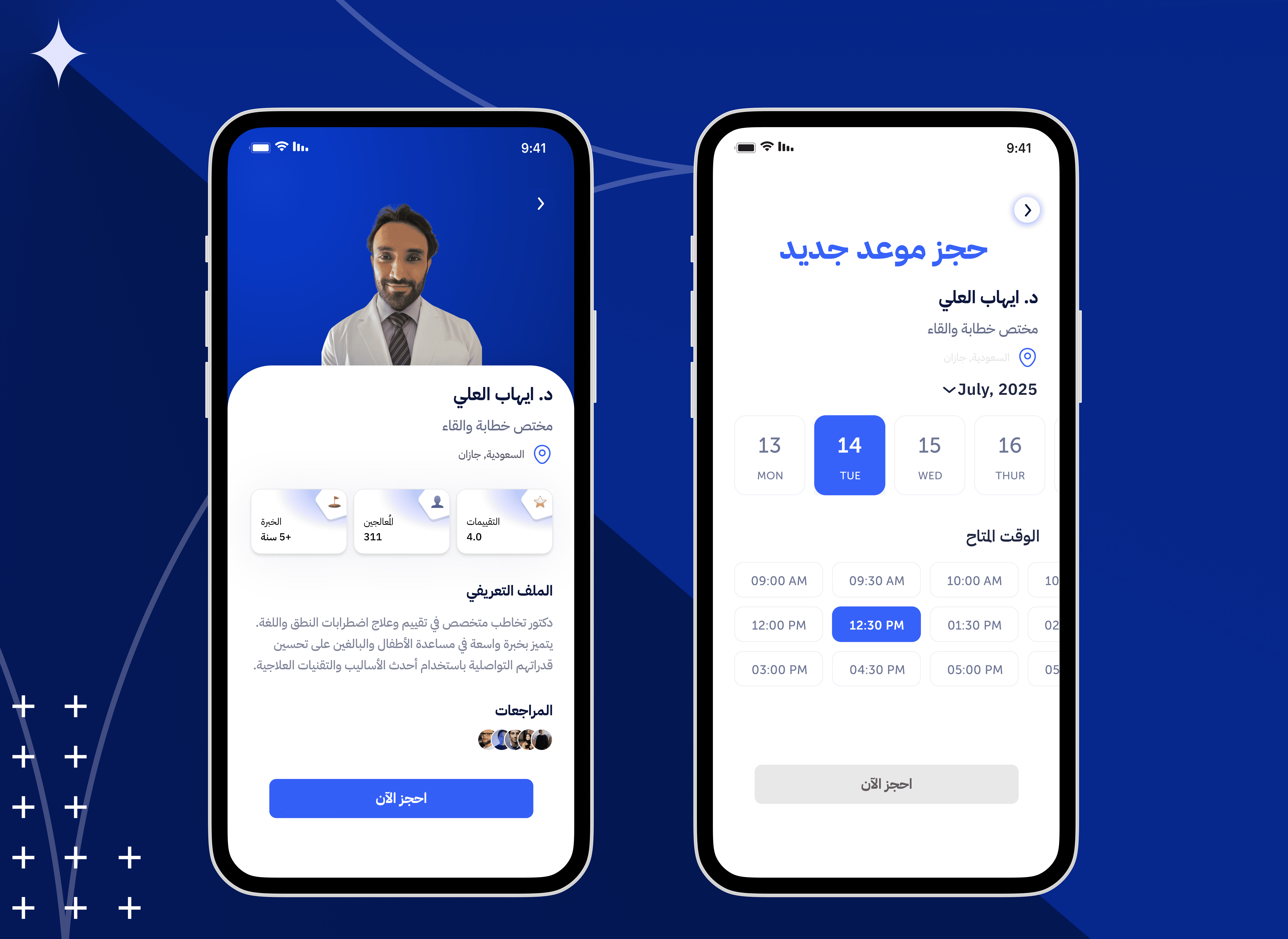 A satisfied customer enjoys a delicious and nourishing snack from their Snackify subscription, knowing it aligns perfectly with their dietary needs.