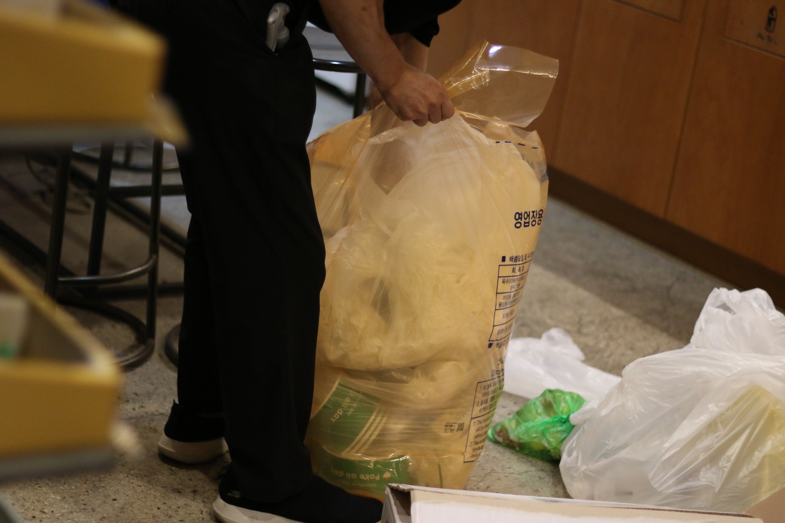 사무실청소 클리니어-폐기물 처리