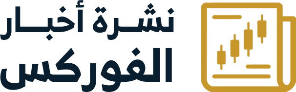 GGDXB Logo