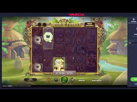 Exemple de partie sur Wild Turkey Megaways (NetEnt)