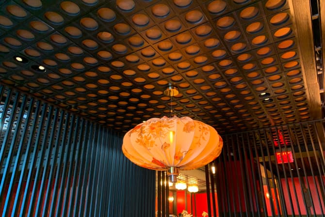 A closer shot of the circular pattern on the ceiling