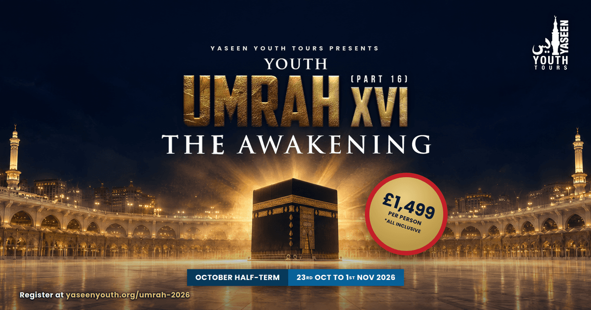 Youth Umrah XVI The Awakening 2026